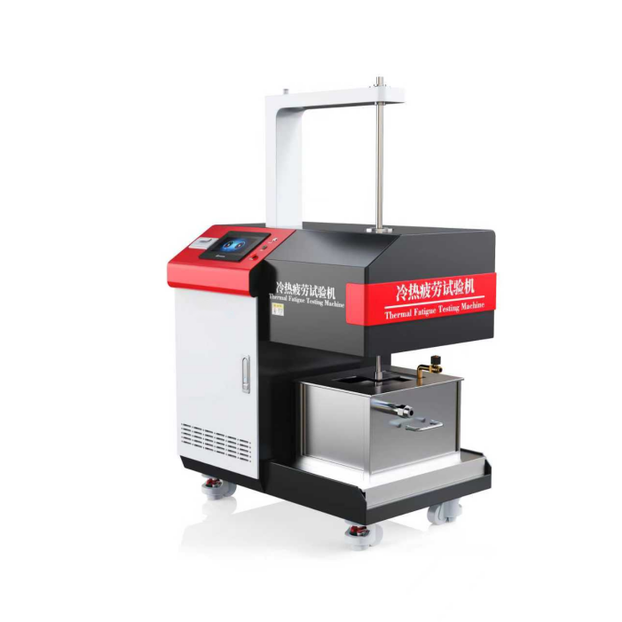 耐熱（rè）合金冷熱疲勞試（shì）驗機