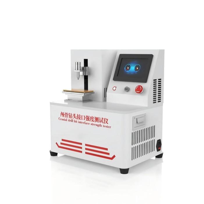 顱（lú）骨鑽頭接口（kǒu）強度測試儀