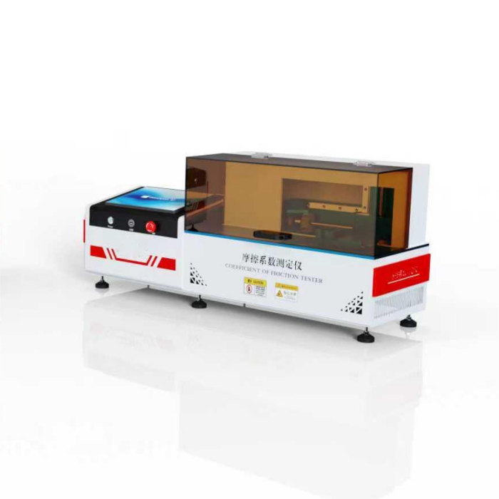 高配版摩擦係數儀（yí）、摩擦係數（shù）測定儀