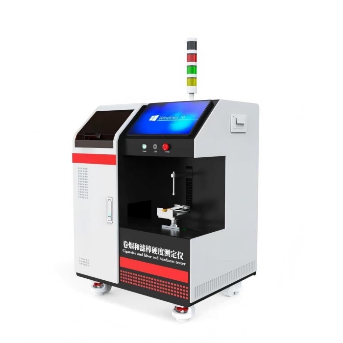卷煙和濾棒硬度測定儀