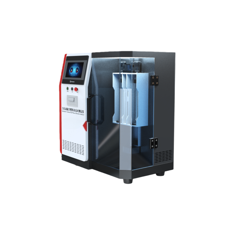 全自動航空燃料水反應測定儀