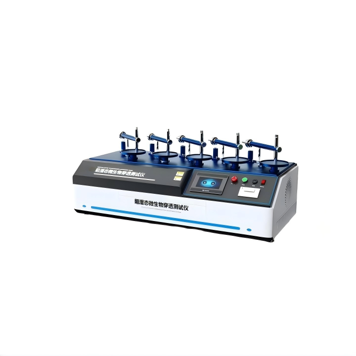 五工位（wèi）阻濕態微生物穿透測試儀
