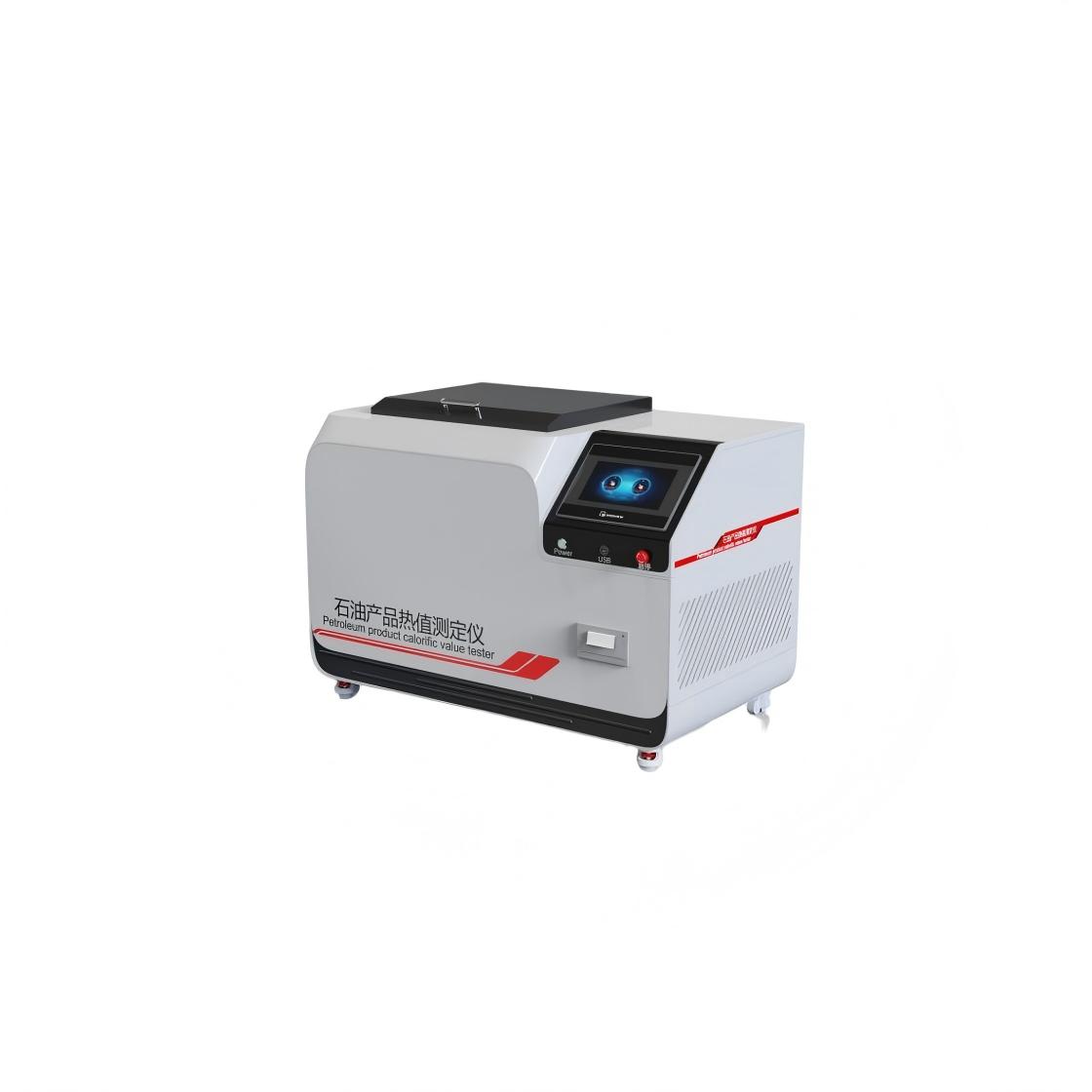石油產品熱（rè）值測定儀