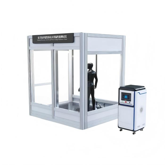 化學防護服裝整體抗水滲漏性能測試儀