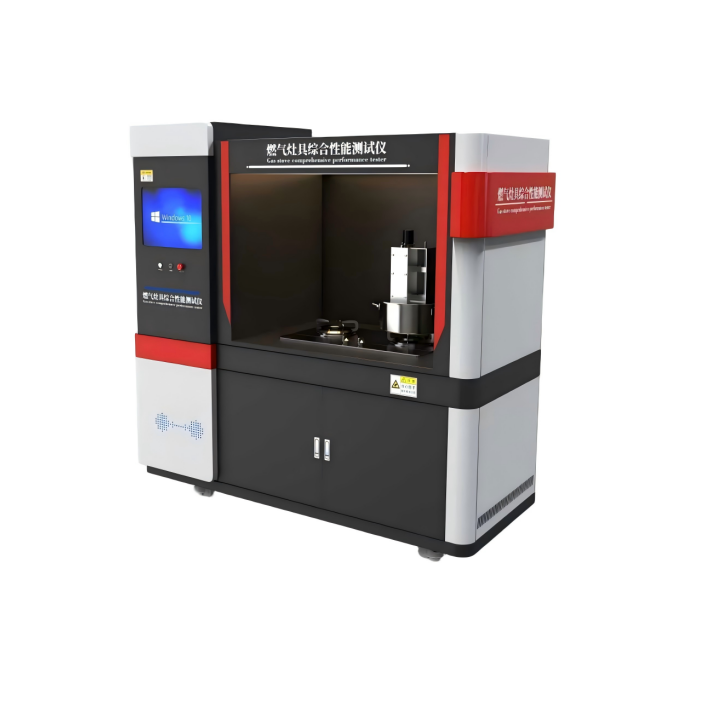 燃氣(qì)灶(zào)具綜合性能測試儀 燃氣灶具綜合性能測試儀
