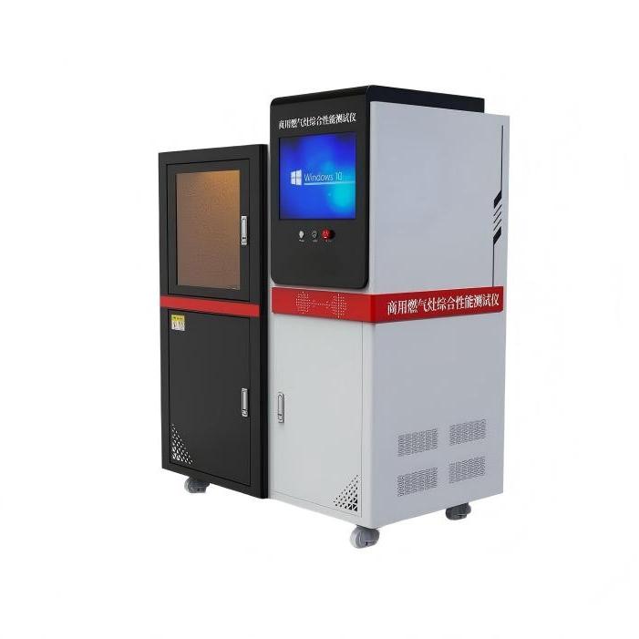 商用燃氣（qì）灶具綜合性能測試儀（yí）