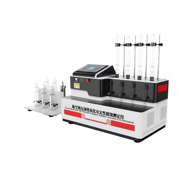 航空液壓油熱氧化安定性及腐蝕測定(dìng)儀 航空液壓油熱氧化安定性及腐蝕測定儀