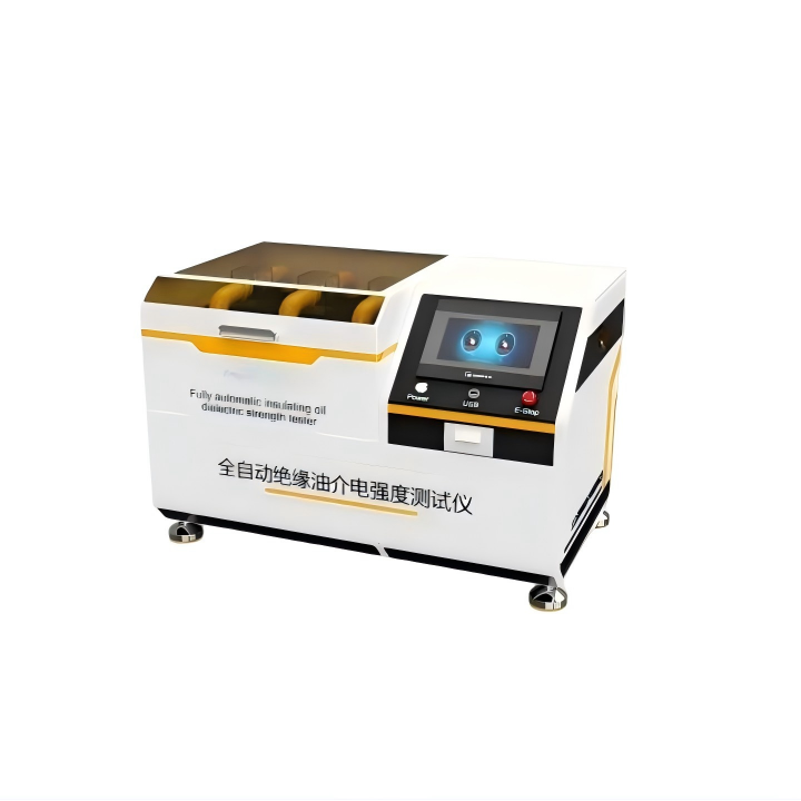 全自動絕緣油介電強度測試儀