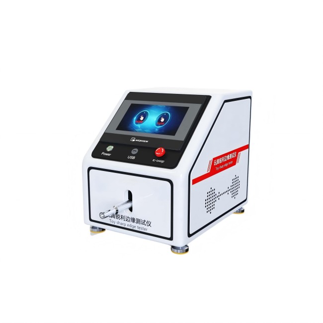 兒童玩具銳利性試驗測定儀