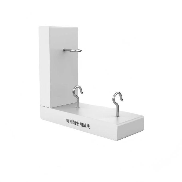 繩圈繩索測試塊（kuài）