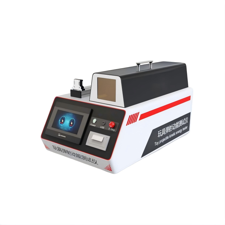 玩具彈（dàn）射動能測試儀