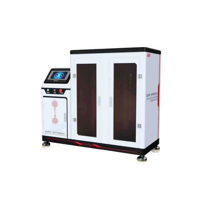 自動甲苯（běn）、喹啉不（bú）溶物測試儀