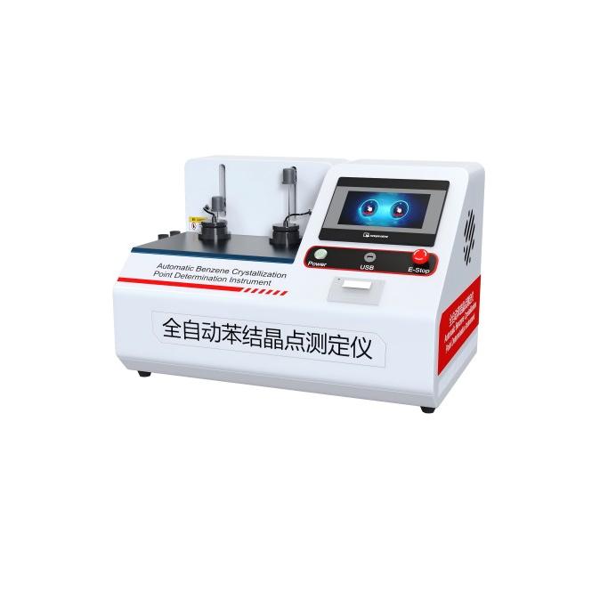 全自動苯結晶點測（cè）定儀