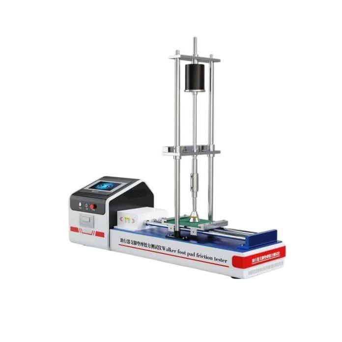 助行器支腳墊(diàn)摩擦力測試儀 助行器支腳墊摩擦力測試儀(yí)