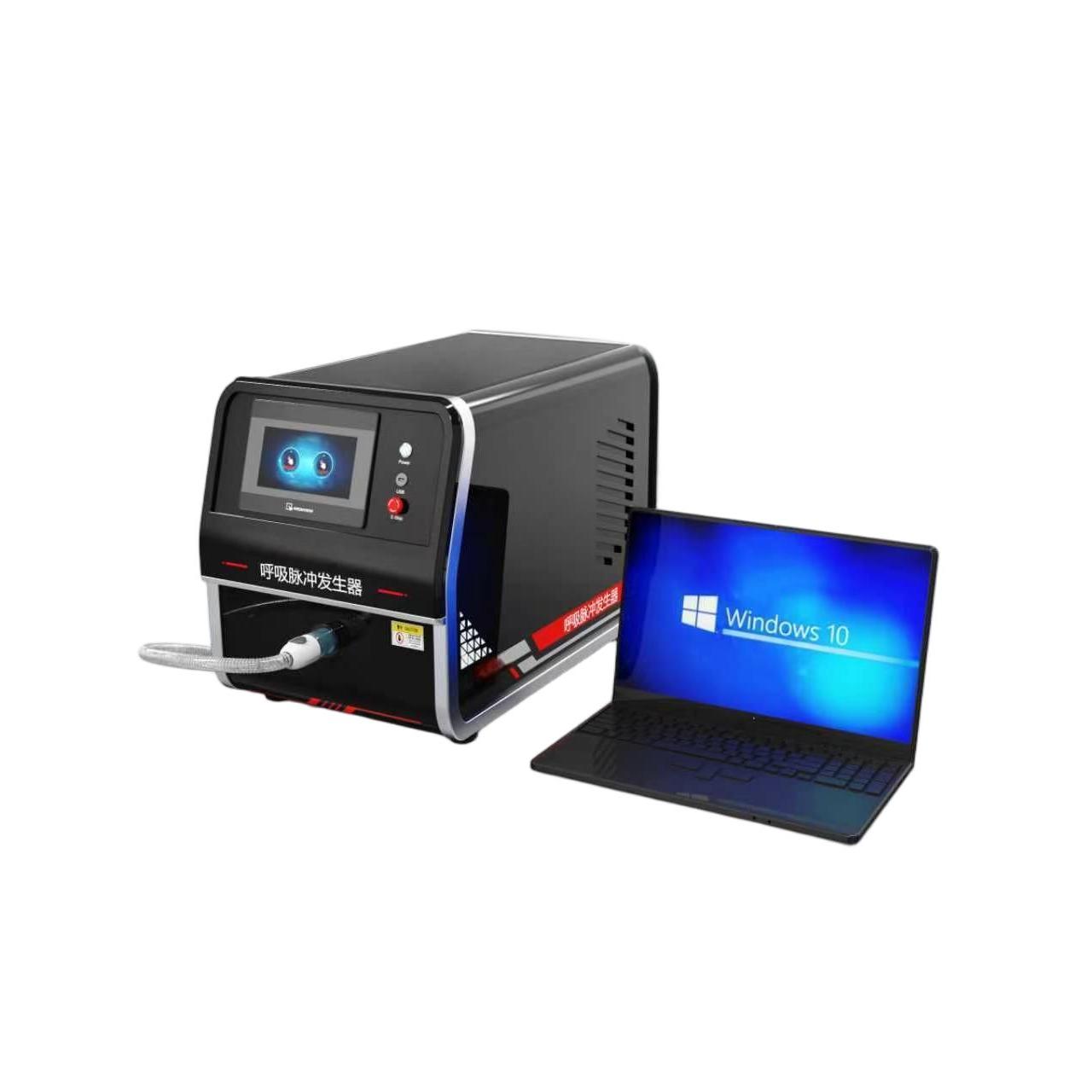 呼吸脈衝發生器