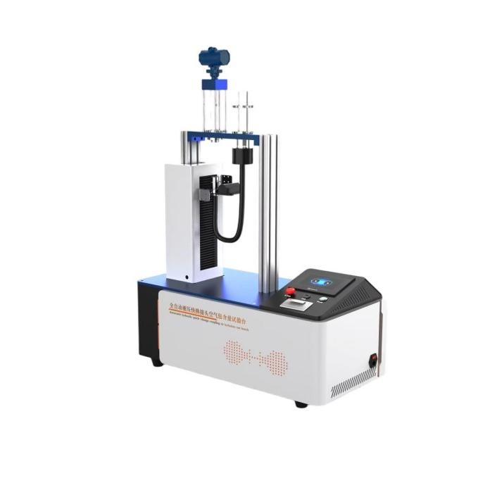 全自動液壓快換接（jiē）頭空氣包含量測（cè）試儀
