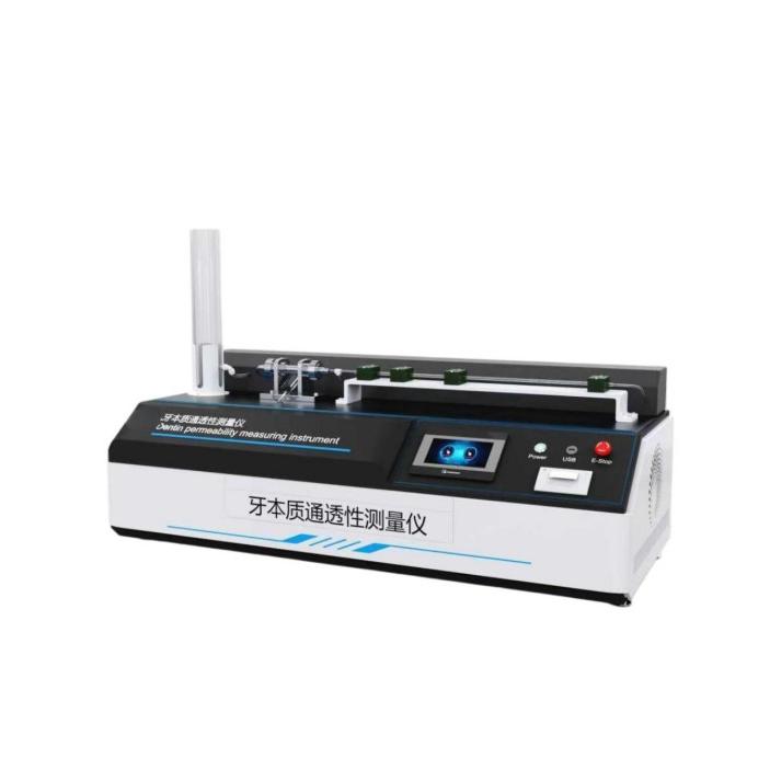 牙本質通透性測量裝置、牙本質通透性（xìng）測（cè）量儀